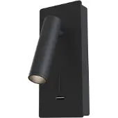 Maytoni Mirax LED Wandleuchte, Wandlampe 3W Schwarz Warmweiss