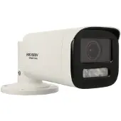 Hikvision Hwi-b640ha-lzu Überwachungskamera
