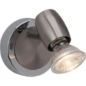 Brilliant Wesley LED Wandspot eisen/chrom