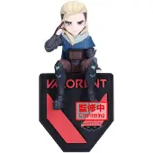 Banpresto Valorant Monitor Top Sova Figur One Size