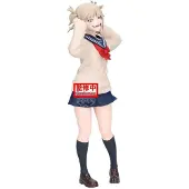 Banpresto My Hero Academia Glitter & Glamours Himiko Toga Ii Figur One Size