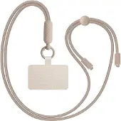 Zanae Universal Handy-Umhängeband Verstellbar mit Einlege-Patch