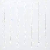 Dripio LED-Lichtgordijn 200 LEDs, 2 m, gelb, IP65, erweiterbar