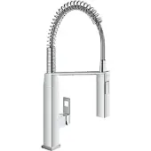 GROHE Eurocube, Standard, Edelstahl, Metall, Hebelgriffe, Einzelbild, 1/2"