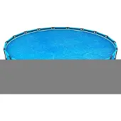 Bestway PE-Solarabdeckplane Ø 549 cm, blau, rund