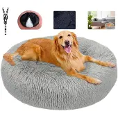 Sonstiges Haustierbett flauschig, waschbar, rund, XL-80cm, Grau