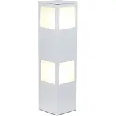 Brilliant Außenstehleuchte Varus Weiß IP44 2 x 60W E27 ohne Leuchtmittel