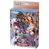 OEM hololive OFFICIAL CARD GAME Start Deck Justice Yellow