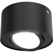 Briloner LED Aufbauleuchte Deckenlampe 5 W Reflektor schwenkbar Ø9cm