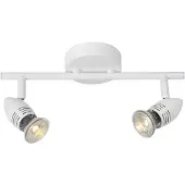 Lucide Spot 13955/10/31, dreh- und kippbar, warmweiß 2700K, inkl. austauschbarem Leuchtmittel, 2x5W