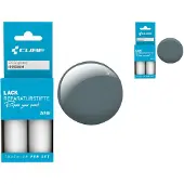 Cube 2233 Ausbesserungslack