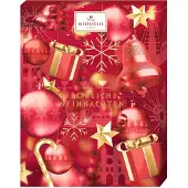 J.G. Niederegger GmbH & Co. KG Adventskalender Glamour
