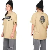 Level Call Me beige (05) S