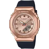G-Shock Gm-s2110 40.5mm 20atm Quartz Analog-digital Damenuhr