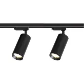 Eko-Light Mica Schienenset Schwarz 4xGU10, 1,5m, Modern Design