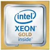 HP HPE Intel Xeon-Gold 6530 2.1GHz 32-core 270W Processor for, Intel Xeon Gold, LGA 4677 (Socket E), Intel, 2,1 GHz, 64-Bit, Intel Xeon Scalable 5th Gen