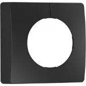 Steinel Designblende Schwarz für Bewegungsmelder, Artikelnummer 056711