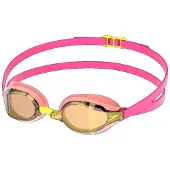 Speedo Fastskin Speed Socket 2.0 Mirrored Schwimmbrille Mit Spiegelglas