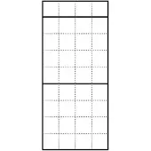 Siedle SSS 200039387-00 Briefkasten-Modul-Gehäuse Aufputz 20003938700 BGA 611-4/9-0 DG