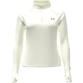 Under Armour Velociti Half Zip brown reflective (279) S