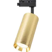 Eko-Light Mica Track Gold 1xGU10 Leuchte