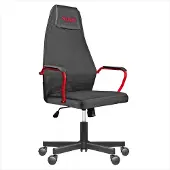 Dripio Gamingstuhl Grid, höhenverstellbar, ergonomisch, atmungsaktiv, 110 kg, rot