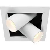 Maytoni Magnum LED Einbaustrahler Weiß - 2 Spots , 14 W , CRI 90