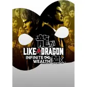 Like a Dragon: Infinite Wealth