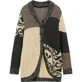 Sheego Strickjacke BY JOE BROWNS "Strickjacke Strickjacke im rustikalen Patchwork-Stil", Damen, Gr. 44/46, schoko, champagner, gemustert, Modisch, Strickjacken Strickjacke