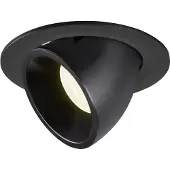 SLV Einbauleuchten