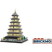 Wange Giant Wild Goose Pagoda China 5247