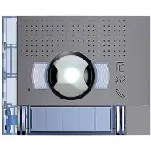 Legrand bticino 351323, Ruftasten-Modul, Grau, bticino, 1 Stück(e)