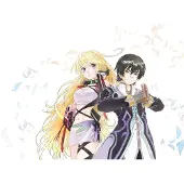 BANDAI Spielesoftware "Tales of Xillia Remastered", weiß, neutral, PlayStation 5, Spielesoftware, Spielesoftware