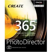Cyberlink PhotoDirector 13 Ultra 365