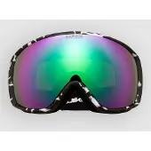 Quiksilver Arko Skibrille