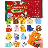 Generisch Adventskalender mit 26 Holzfiguren, alphabetisch sortiert
