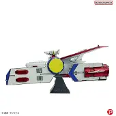 Plex Mobile Suit Gundam White Base Metallmodell