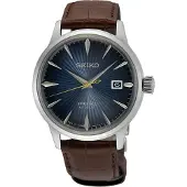 Seiko Herrenuhr SRPK15J1
