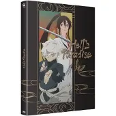 Dvd Hell´s Paradise Saison 1