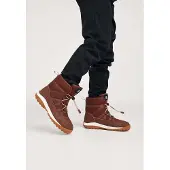 Reima Reimatec Winter Boots, Myrsky umber brown (1830) 40