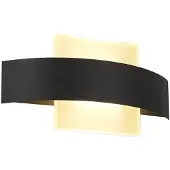 ZMH LED Wandleuchte Innen Wandlampe Wohnzimmer 6W aus Acryl Modern Bettlampe