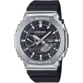 Casio G-Shock GBM-2100-1A, Wasserfest
