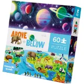 Crocodile Creek Puzzle 60 Teile (umgedreht) - Erde und Weltraum