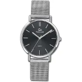 Go Girl Only Girl Only Mademoiselle uhr Quarzuhr mit Edelstahlarmband Silber D3UGO695256