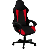 Sonstiges Gaming Stuhl Bezug 4 Stück Stretchbezug Rot Style 2