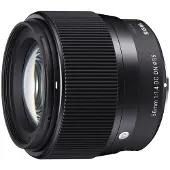 Sigma 56mm F/1.4 DC DN Contemporary MFT