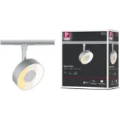 Paulmann URail Schienenspot Circle