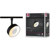 Paulmann URail Schienenspot Circle