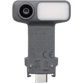 DJI Gimbal "OM Multifunctional Module 2", grau (schwarz), Gimbals, Gimbal
