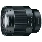 Tokina ATX-M 85mm AF Plus f1,8 Sony E